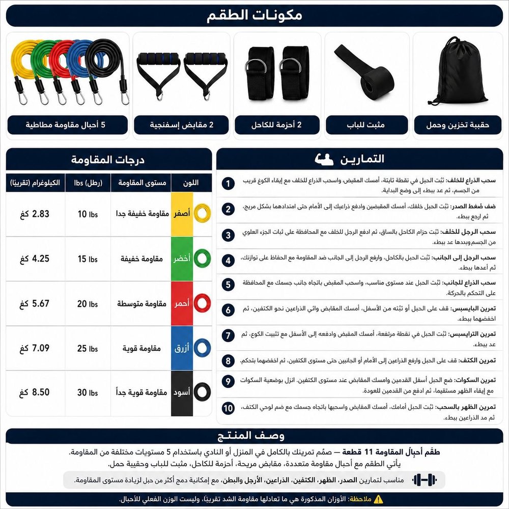 IMG-PRODUCT